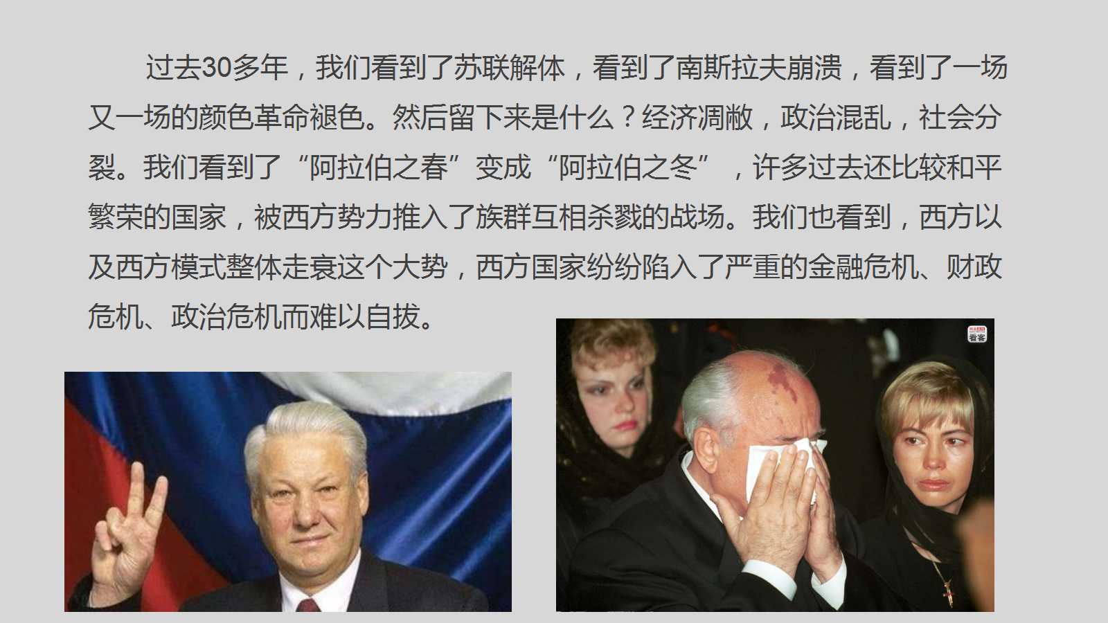 六全宝典资料