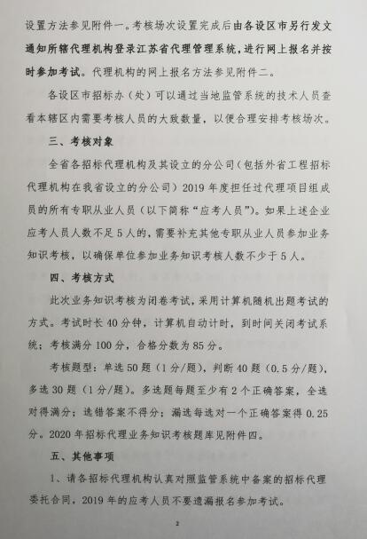 六全宝典资料