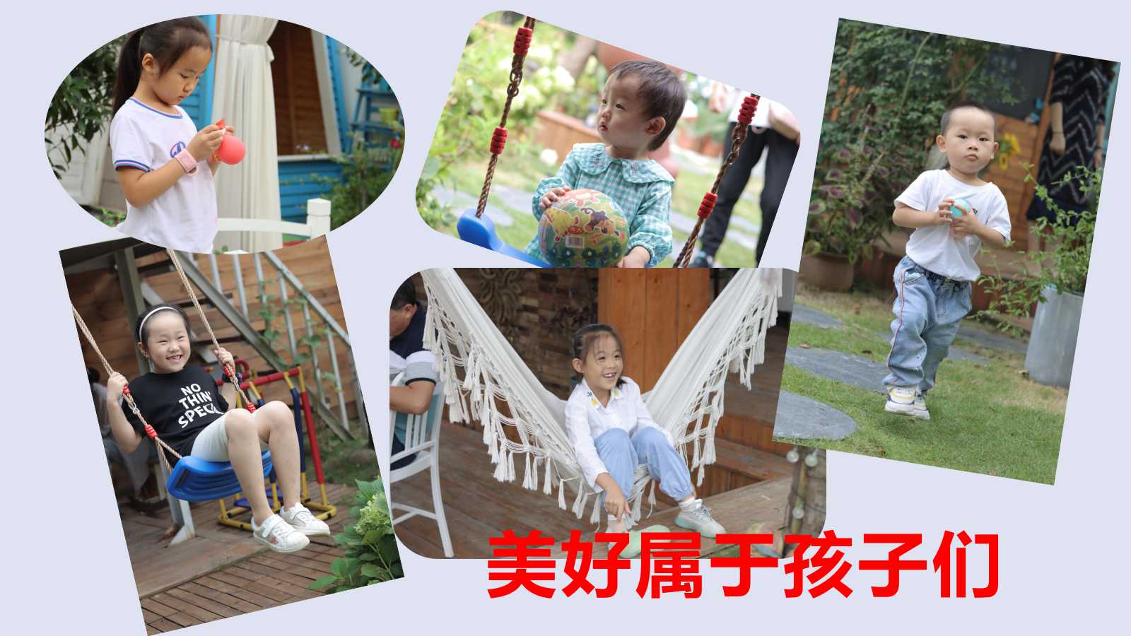 六全宝典资料