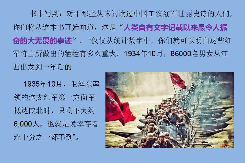 六全宝典资料