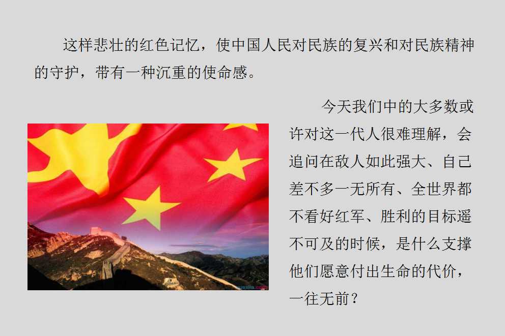 六全宝典资料
