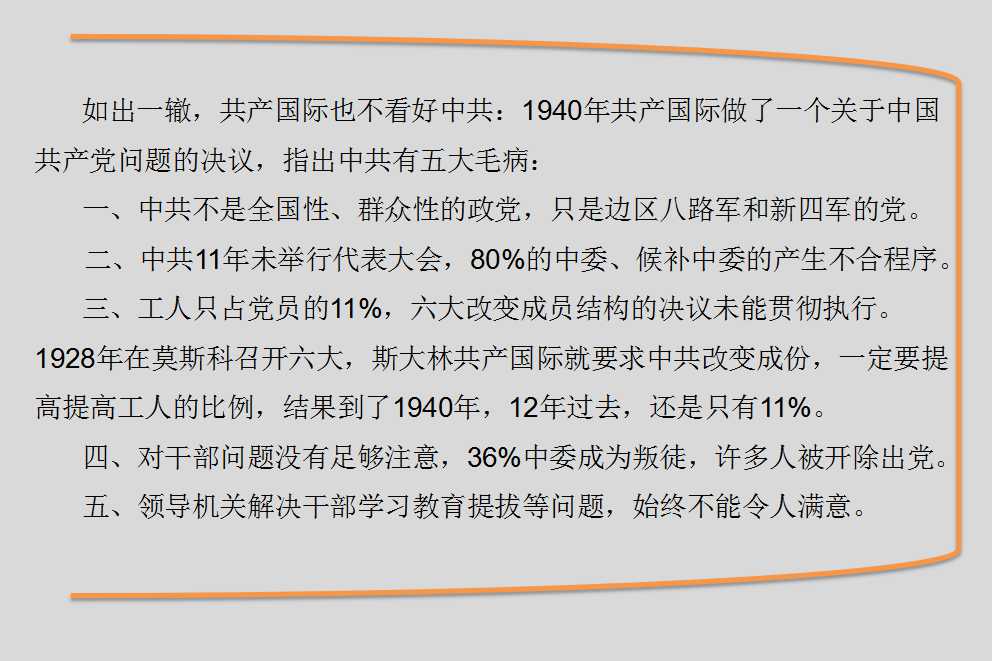六全宝典资料