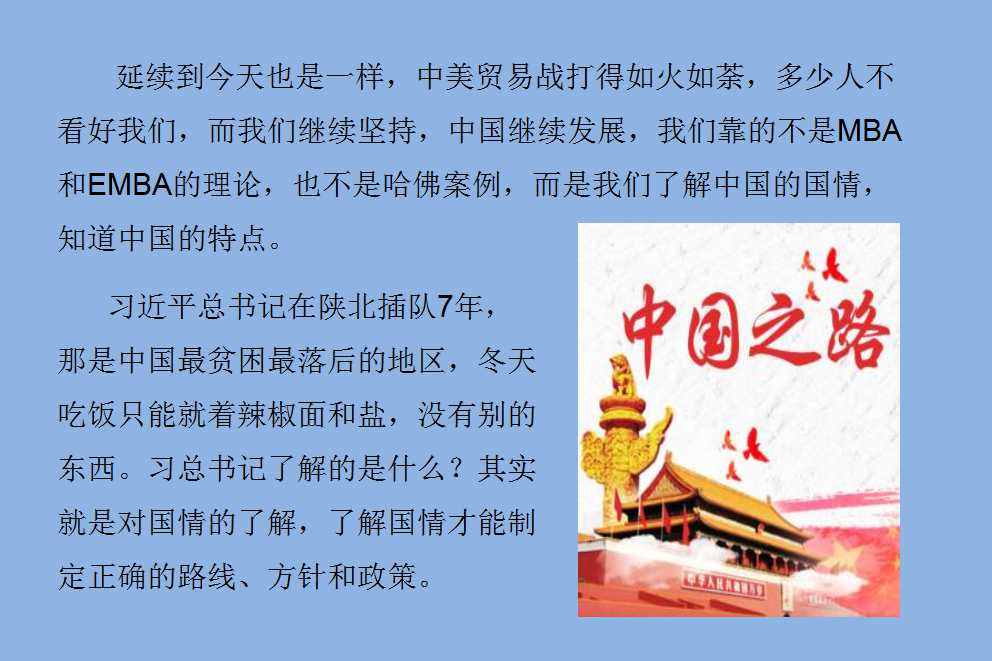 六全宝典资料