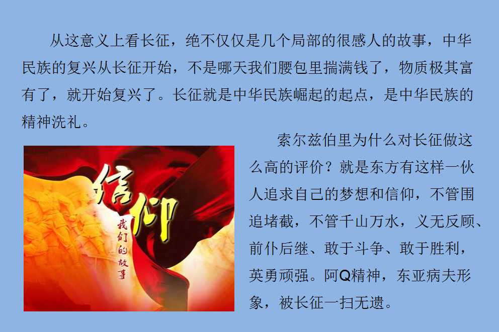 六全宝典资料