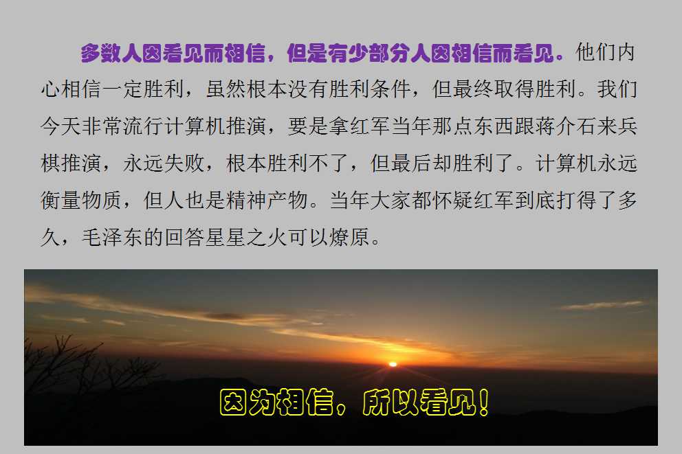 六全宝典资料