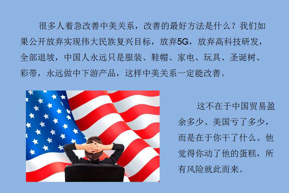 六全宝典资料
