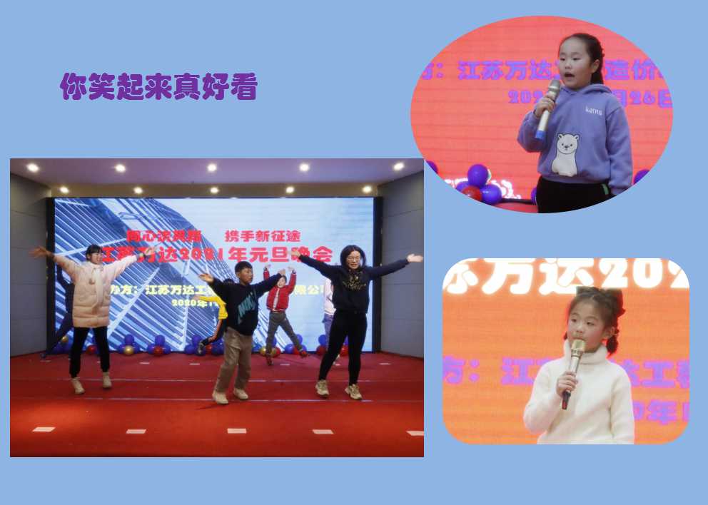 六全宝典资料