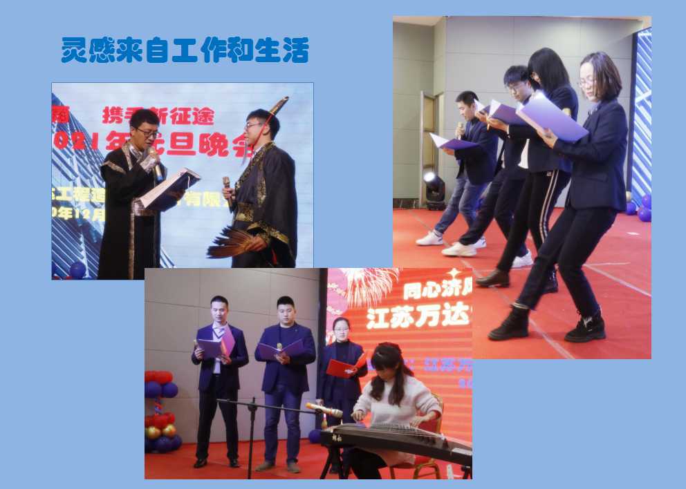 六全宝典资料