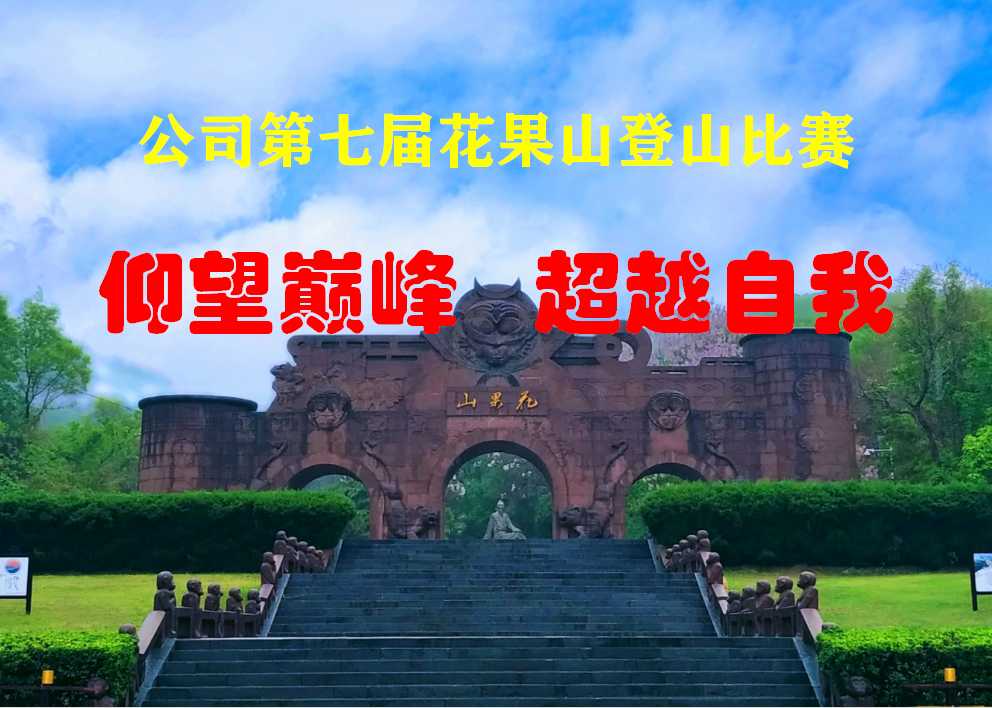六全宝典资料