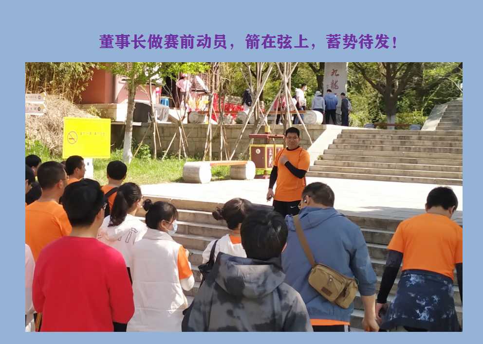 六全宝典资料