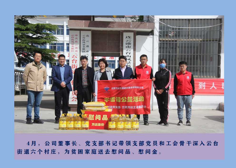 六全宝典资料