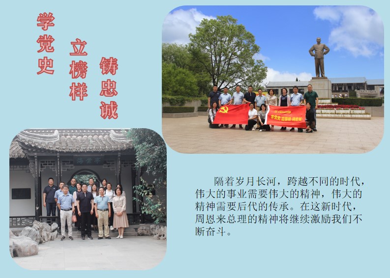 六全宝典资料